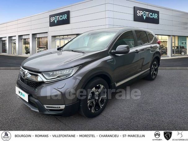 Honda CR-V 135 kW image number 1