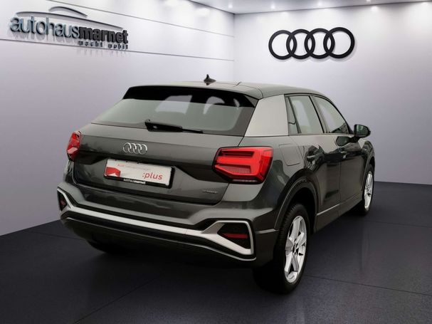 Audi Q2 40 TFSI quattro S-line 140 kW image number 8