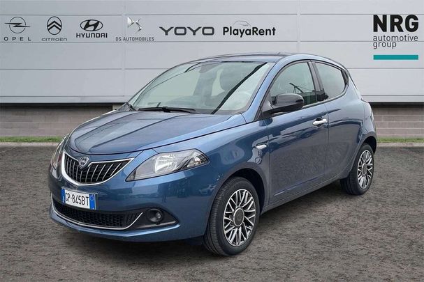 Lancia Ypsilon 51 kW image number 1