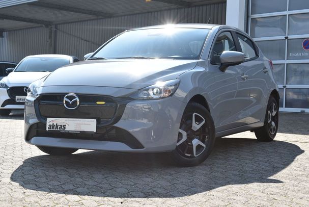 Mazda 2 SkyActiv-G 66 kW image number 8