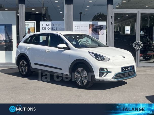 Kia Niro 150 kW image number 2