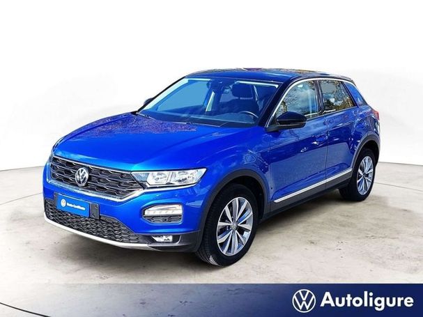 Volkswagen T-Roc 1.0 TSI Style 85 kW image number 1