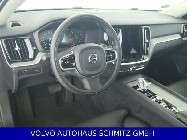 Volvo S60 B5 Inscription 184 kW image number 13