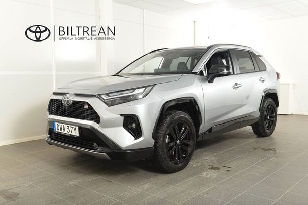 Toyota RAV 4 Hybrid 163 kW image number 1