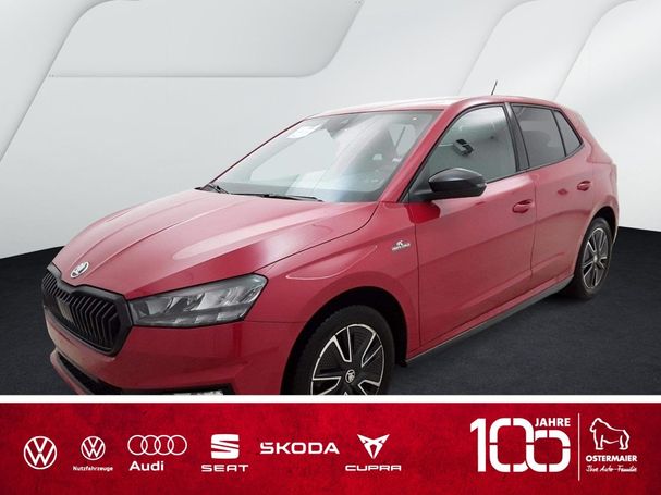 Skoda Fabia 81 kW image number 2