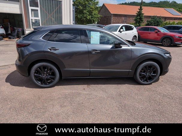 Mazda CX-30 2.0 90 kW image number 8