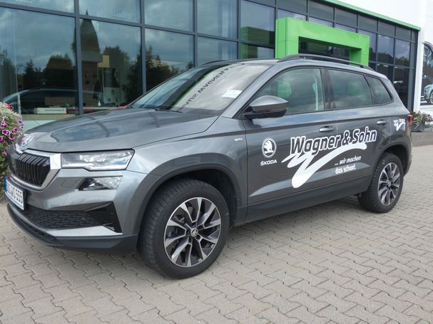 Skoda Karoq 85 kW image number 1