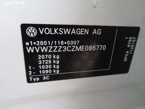 Volkswagen Passat Variant 1.5 TSI Elegance DSG 110 kW image number 29