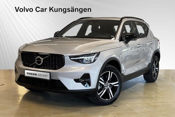 Volvo XC40 B4 Plus Dark 147 kW image number 1