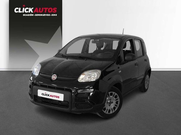 Fiat Panda 51 kW image number 1