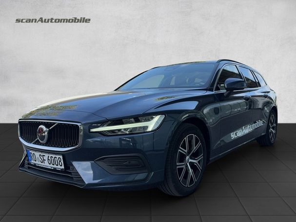 Volvo V60 145 kW image number 1