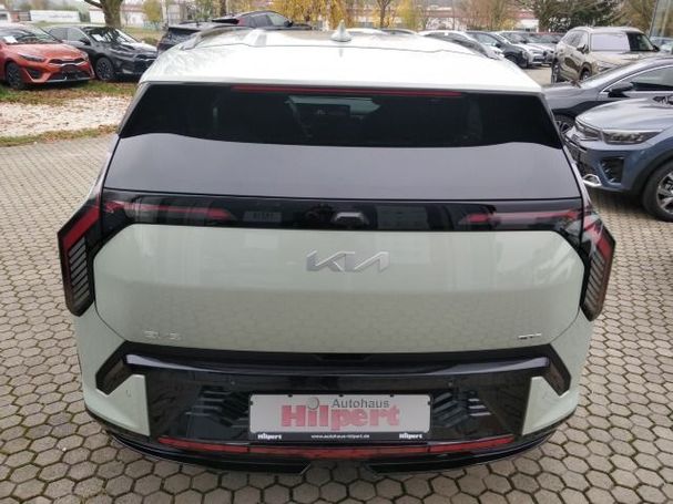 Kia EV3 150 kW image number 6