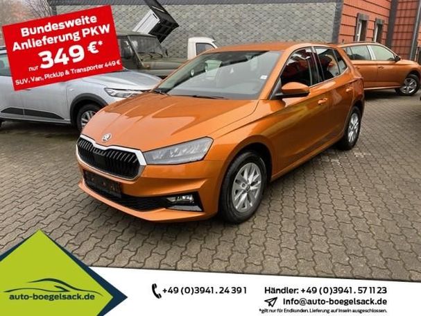 Skoda Fabia 81 kW image number 1