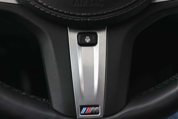 BMW X7 M50i xDrive 390 kW image number 22