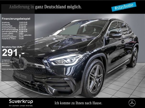 Mercedes-Benz GLA 250 165 kW image number 1