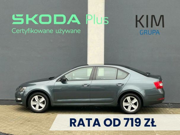 Skoda Octavia 1.5 TSI ACT Ambition 110 kW image number 4