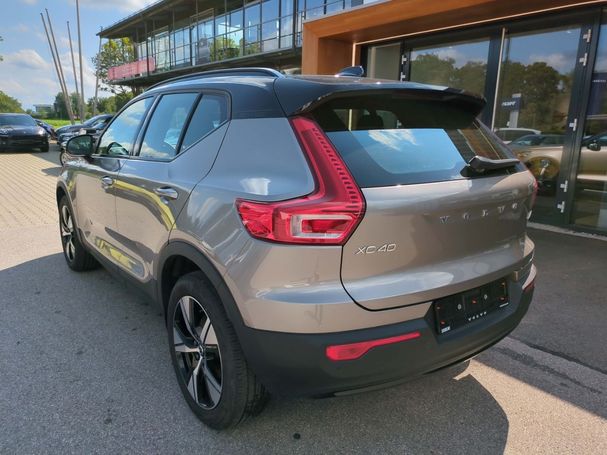 Volvo XC40 T5 Recharge 192 kW image number 5