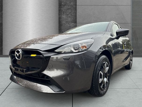 Mazda 2 90 Center-Line 66 kW image number 1