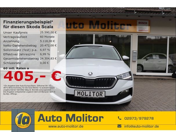 Skoda Scala 110 kW image number 4