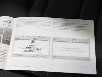 Car image 38