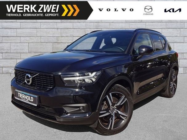 Volvo XC40 R Plug-in T4 Design 155 kW image number 1