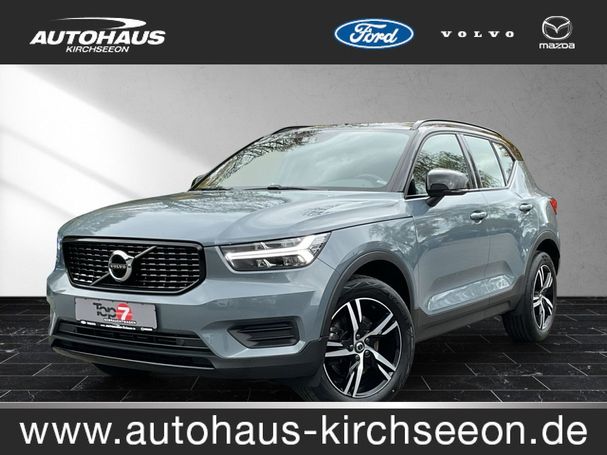 Volvo XC40 T4 140 kW image number 2