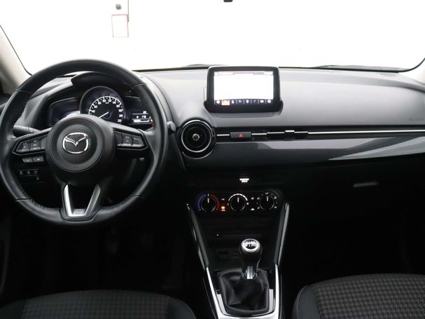 Mazda 2 SkyActiv-G 66 kW image number 4