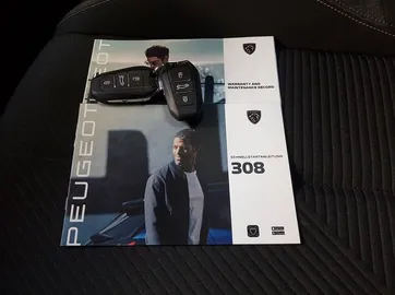 Car image 22