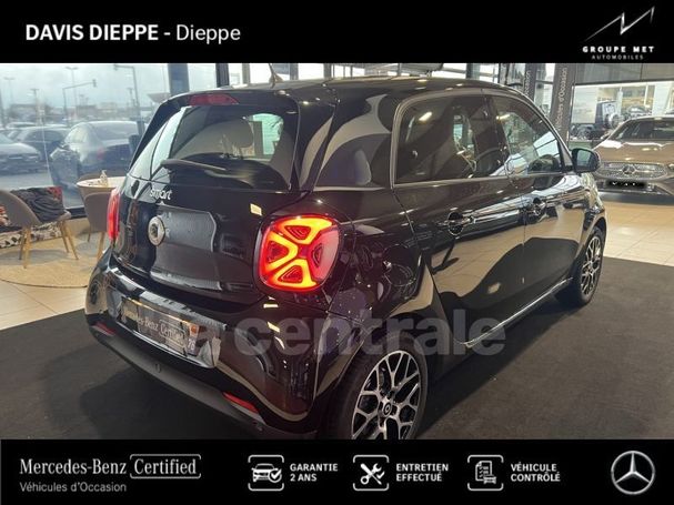 Smart ForFour 60 kW image number 3