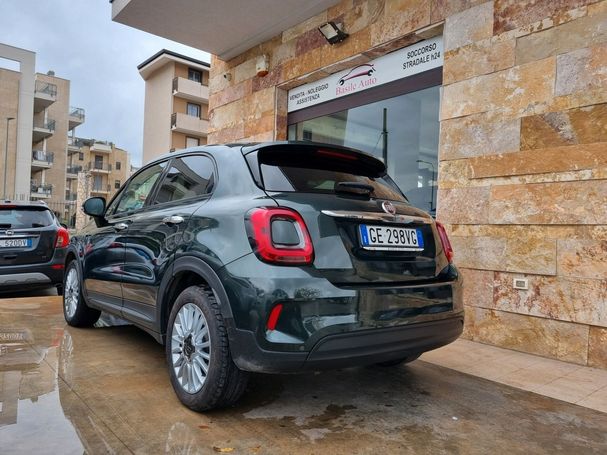 Fiat 500X 1.3 MultiJet 70 kW image number 4