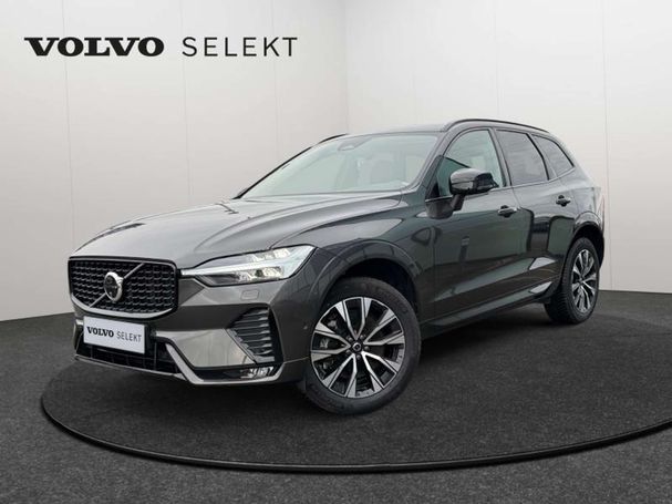 Volvo XC60 AWD B5 184 kW image number 1