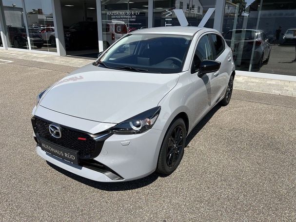 Mazda 2 90 66 kW image number 1