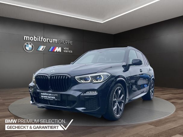 BMW X5 xDrive 390 kW image number 1