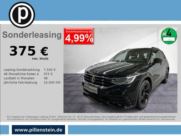 Volkswagen Tiguan TDI DSG 110 kW image number 5