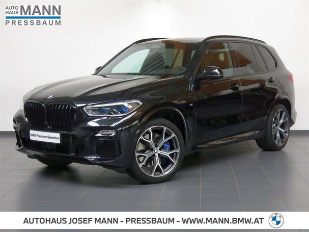 BMW X5 45e xDrive 290 kW image number 1