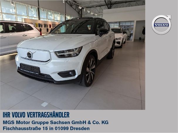 Volvo XC40 Recharge AWD 300 kW image number 2