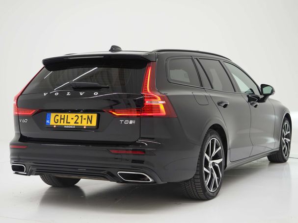 Volvo V60 T8 R Design AWD 287 kW image number 9