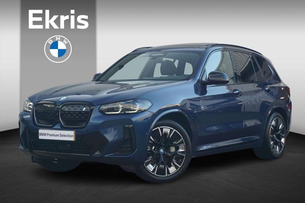 BMW iX3 210 kW image number 1