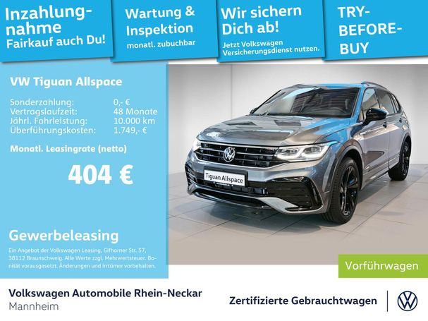 Volkswagen Tiguan Allspace 2.0 TSI DSG 4Motion 140 kW image number 4