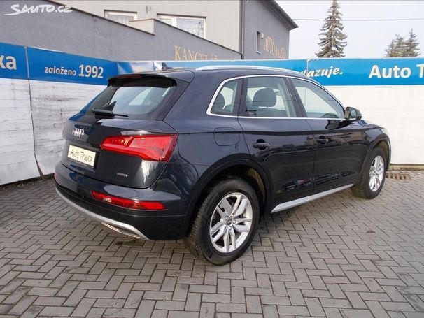 Audi Q5 2.0 TFSI quattro S tronic 185 kW image number 2