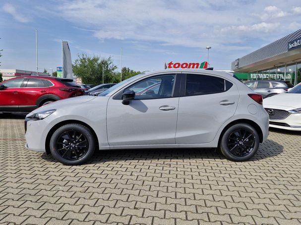 Mazda 2 90 66 kW image number 7