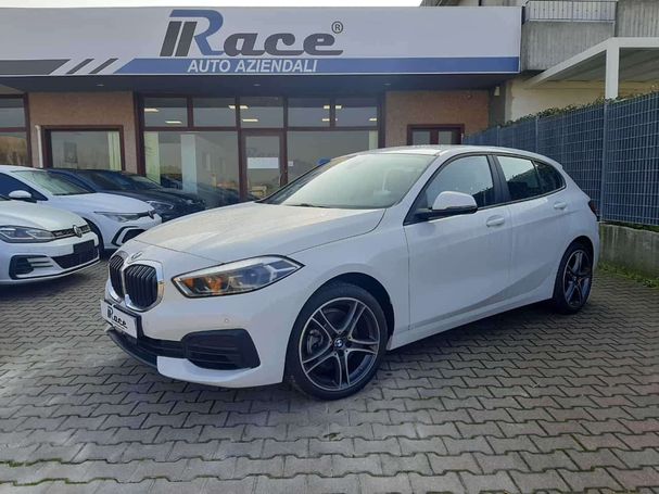 BMW 118i Advantage 103 kW image number 2