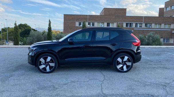 Volvo XC40AWD 170 kW image number 21