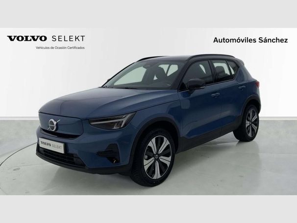 Volvo XC40 Recharge 170 kW image number 35