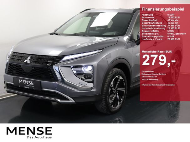 Mitsubishi Eclipse Cross 138 kW image number 2