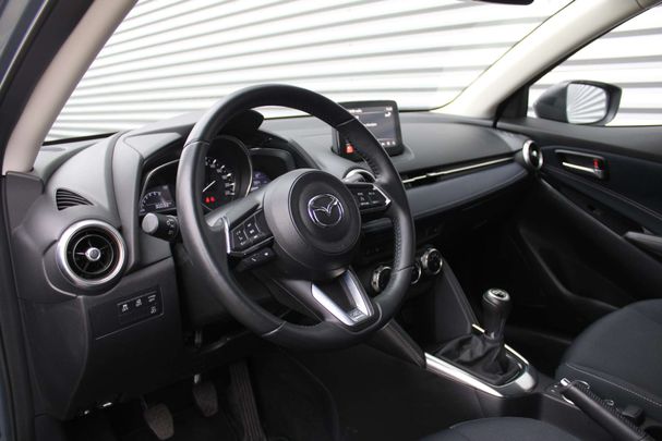 Mazda 2 SkyActiv-G Luxury 66 kW image number 26