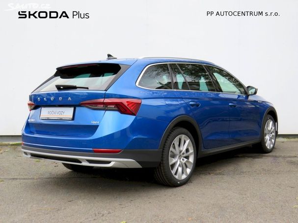 Skoda Octavia Scout 2.0 TDI 4x4 147 kW image number 3