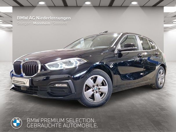 BMW 118i 100 kW image number 1