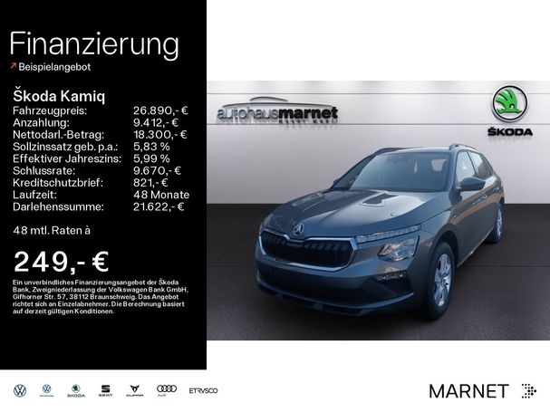 Skoda Kamiq 1.0 TSI DSG 85 kW image number 8