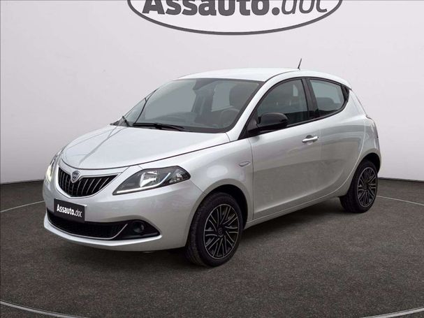 Lancia Ypsilon 51 kW image number 1